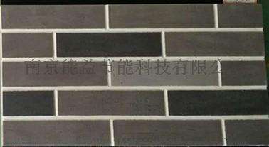 合肥软面砖价格实惠仿古砖柔性饰面砖 柔性石材