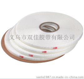 厂家供应广和牌8毫米聚乙烯（LDPE)封口粘胶带