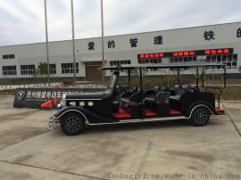 TS-DG08LB腾盛老爷8-11座电动车