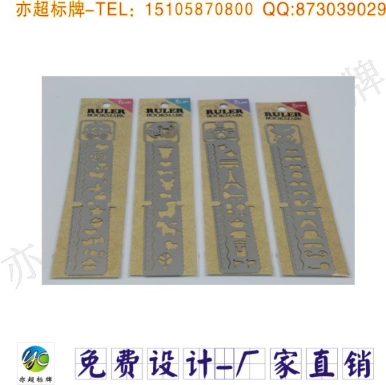 厂家专业订做不锈钢标牌，不锈钢腐蚀标牌，机械产品不锈钢腐蚀门牌