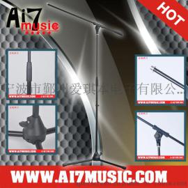 AI7MUSIC专业舞台话筒支架可升降麦克风架唛架AI-3617