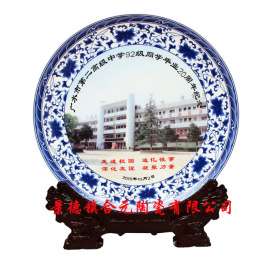 陶瓷校庆纪念盘 校庆礼品纪念盘