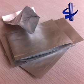 加厚型纯铝箔袋 塑料包装袋 食品袋