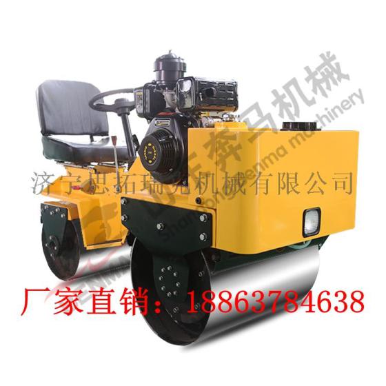 大品牌小型座驾式压路机 双钢轮振动碾 性能优越