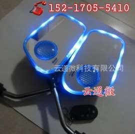 摩托车后视镜音响方案，带FM带TF卡播放带蓝牙功能 低功耗内置语音摩托车报警MP3方案