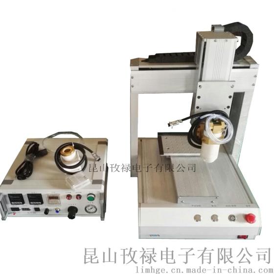 供应  浙江三轴全自动高精密点胶机