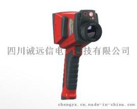 EasIR 9系列红外热成像仪