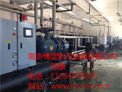 河北低温冷水机厂家，河北乙二醇低温冷水机厂家