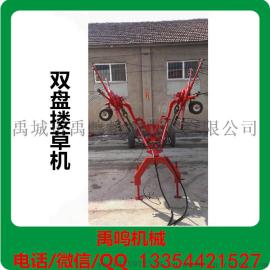 禹鸣机械大量出售各种型号搂草机、摊晒机、牧草打包机 秸秆捡拾机