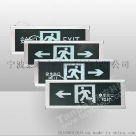 深圳泰和安宁波办事处供应泰和安消防应急照明智能疏散系统TS-BLJC-2LROEⅢ1W-6460集中电源集中控制型消防应急标志灯具（吊装式）