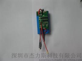 车载吸尘器专用锂电池组18650 7.4 2000mAh