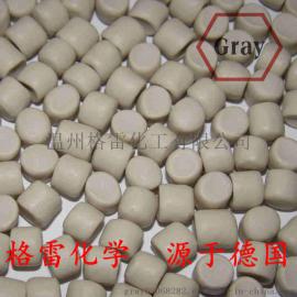 发泡剂首选低温发泡剂OBSH-75