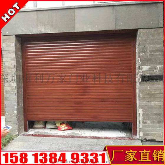 深圳 铝合金卷闸门 电动防盗车库门 专业定制