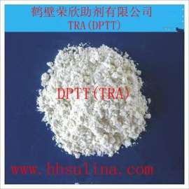 促进剂TRA(DPTT)