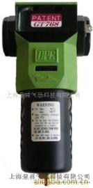 DPC台湾进口 GT768气动过滤器 气源处理