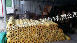 厂家直销 岩棉管 岩棉保温管 防火贴铝箔保温管2016最新报价