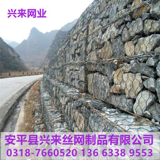 护岸格宾网 铅丝格宾网 金属格宾网