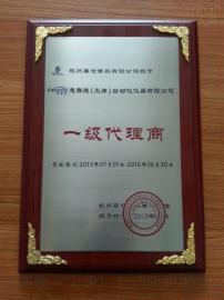 藤仓气缸藤仓气缸现货，型号全，价格低，fcs-63-78大量现货