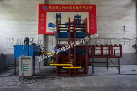 1500t大型框架全自动带推拉辅机锦九洲硫化机