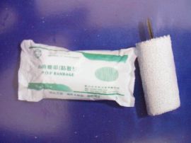 华西卫安石膏绷带