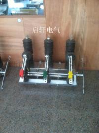 10KV户外ZW32智能真空断路器ZW32-12F/1250A
