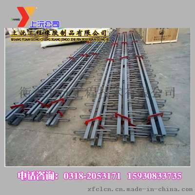 桥梁伸缩缝厂家, 桥梁专用 15930833735
