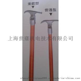 C403-1022 伸缩式拆线工具 C4031022 绝缘操作杆