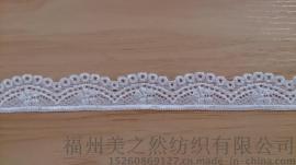 蕾丝花边S9028