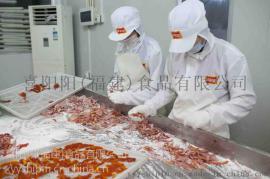 柳林漳州凤梨干代工生产喜阳阳果干批发价格实惠