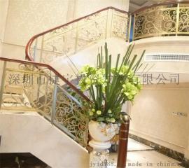 辽宁沈阳铝镁楼梯图片，楼梯扶手，别墅铁艺楼梯