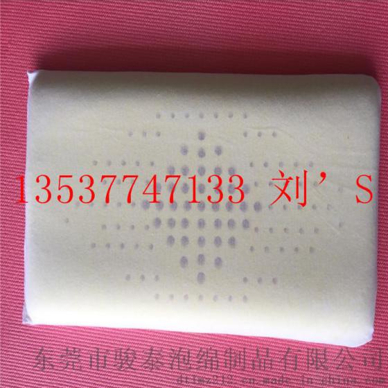 特价供应打孔儿童枕 儿童记忆棉枕源头厂家货源充足
