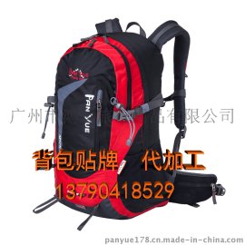 旅行包_旅行背包品牌_摄影背包厂家