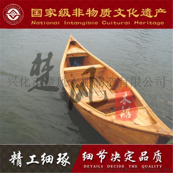 浙江哪有木船厂家定做欧式两头翘装饰道具木船