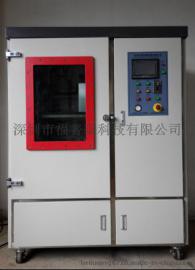 深圳福普森V650全电动真空注型机厂家