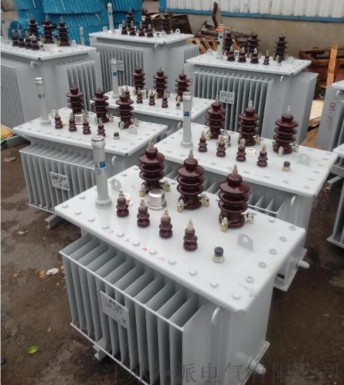 大庆供应一派 S9油浸式变压器500KVA 低价厂家直销
