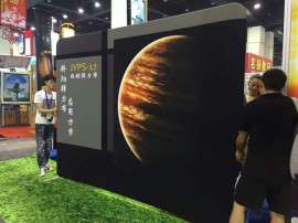 海宁骄阳经编热升华直喷弹力展示布