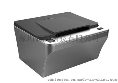 鼎识(海豚D2)IDR-D2证件识读仪报价 台式身份证识读器 护照识读仪