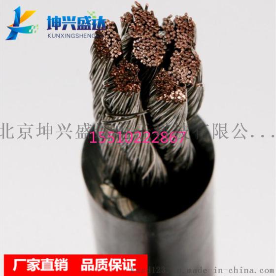 供应北京坤兴盛达 60245 IEC 03(YG) 10平方