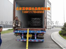 北京集装箱精密设备掏箱/北京集装箱精密设备装卸车