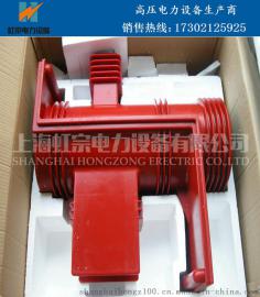 35KV触头盒 CH3-40.5/660-Ⅲ触头盒带屏蔽KYN61高压开关柜触头盒