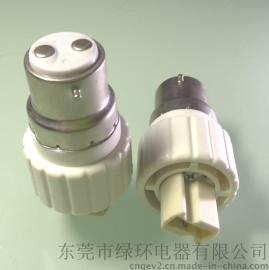 B22转G9灯座 加长66.5MM