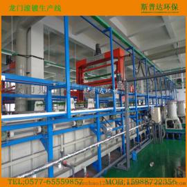 绍兴酸洗磷化自动线 上虞表面处理设备厂家