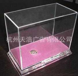 定制亚克力盒子 防尘罩保护罩 有机玻璃盒子 透明亚克力