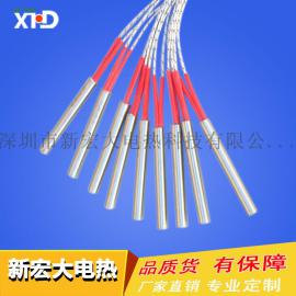 模具单头电热管 加热管，不锈钢单头发热管 220V/400W