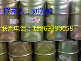 大量批发进口苯酚价格