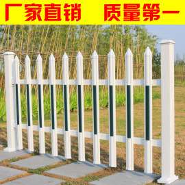 冠欧PVC塑钢护栏 pvc别墅护栏 电力围栏