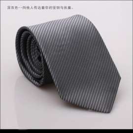 品牌领带