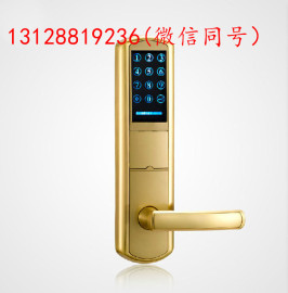 可贴牌OEM 厂家直销密码锁 办公室密码刷卡锁 公寓密码锁