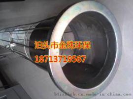 镀锌带文氏管除尘器骨架