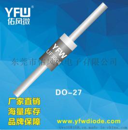 6L45 DO-201AD低压降肖特基二极管6A45V佑风微厂家